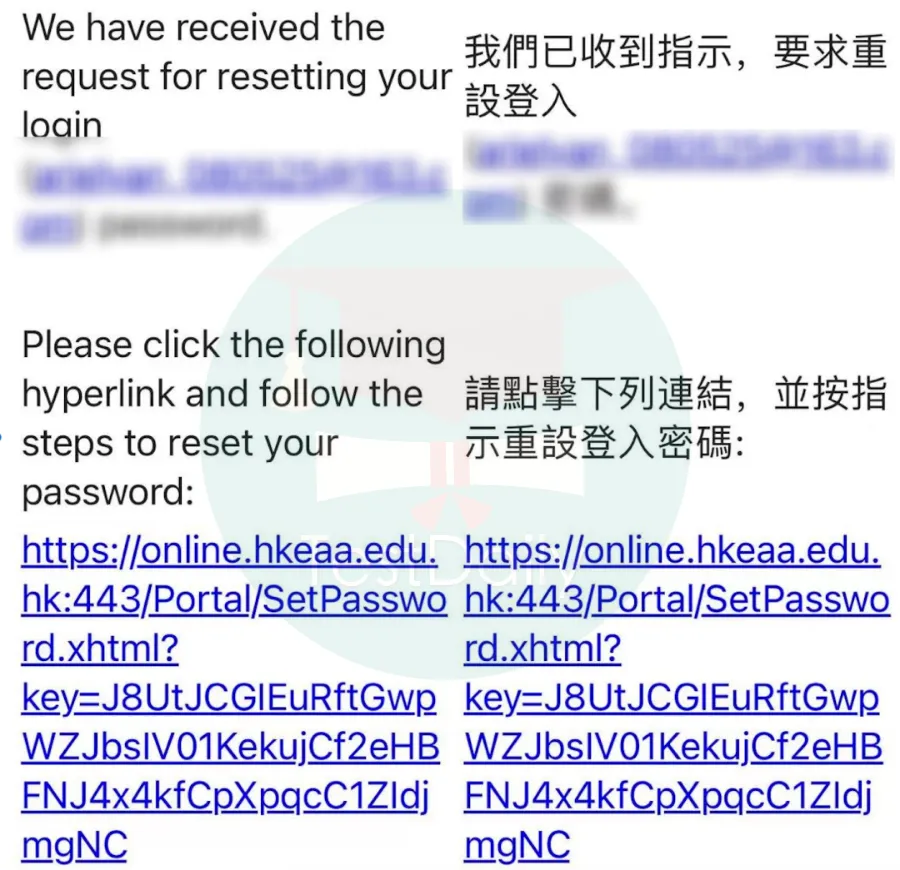 AP考生账号-忘记密码