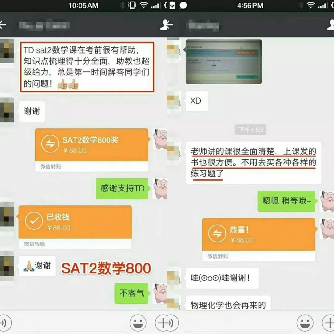 https://image.ipaiban.com/upload-ueditor-image-20180322-1521713708538014386.jpg