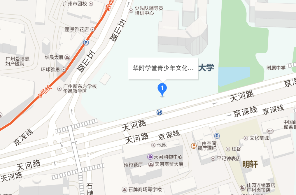 广州市海珠区华附学堂教育培训中心-AP考场测评