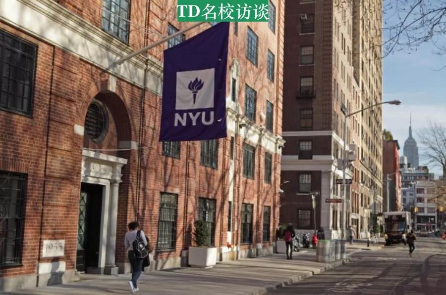 NYU本科录取标准怎么样？适合什么样的申请者？纽约大学文书应该怎么写？