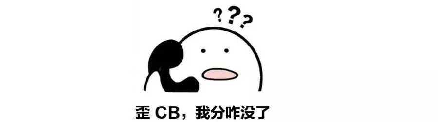 关于“8月SAT出分后又被撤回”，我们给CB打了一个电话......