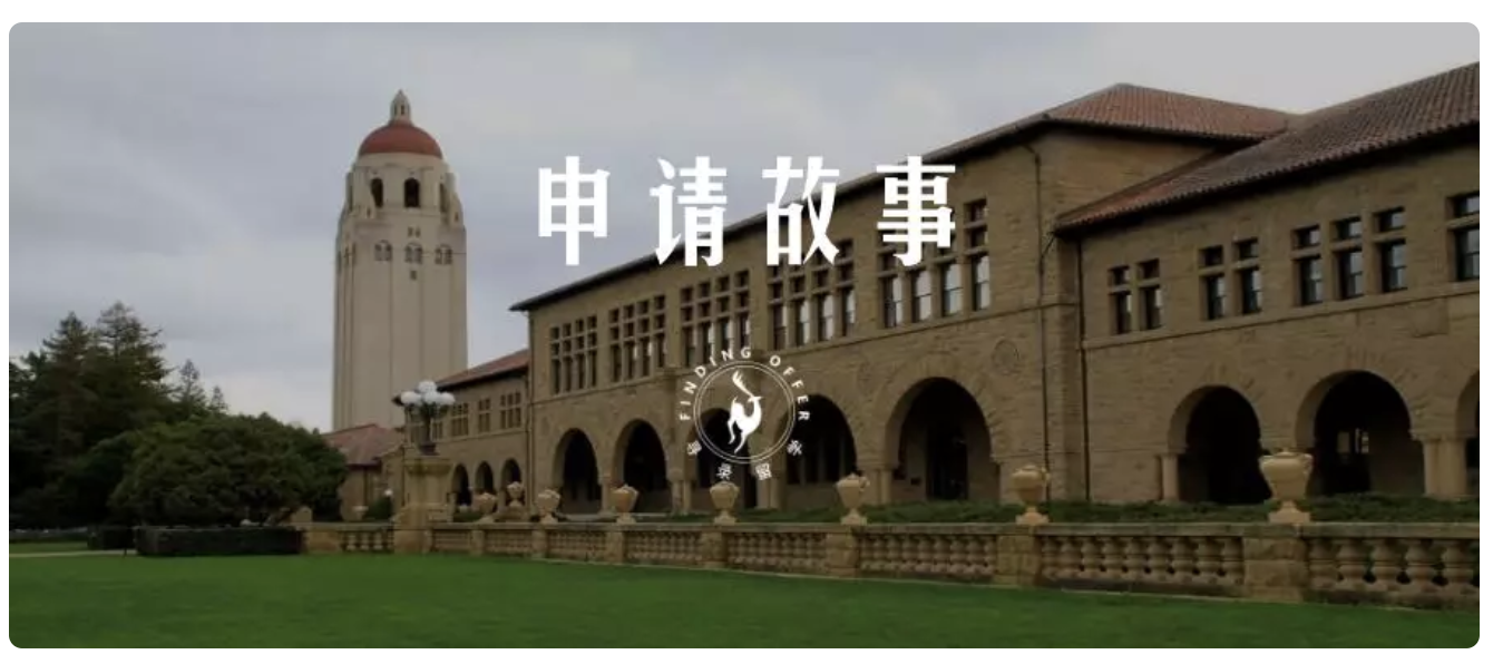 2020年早申（ED）录取排名21的贝茨学院(Bates College)，我的活动并不“高大上”，但我爱它们-TD申请