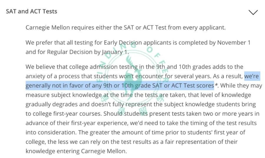 卡内基梅隆大学标化要求