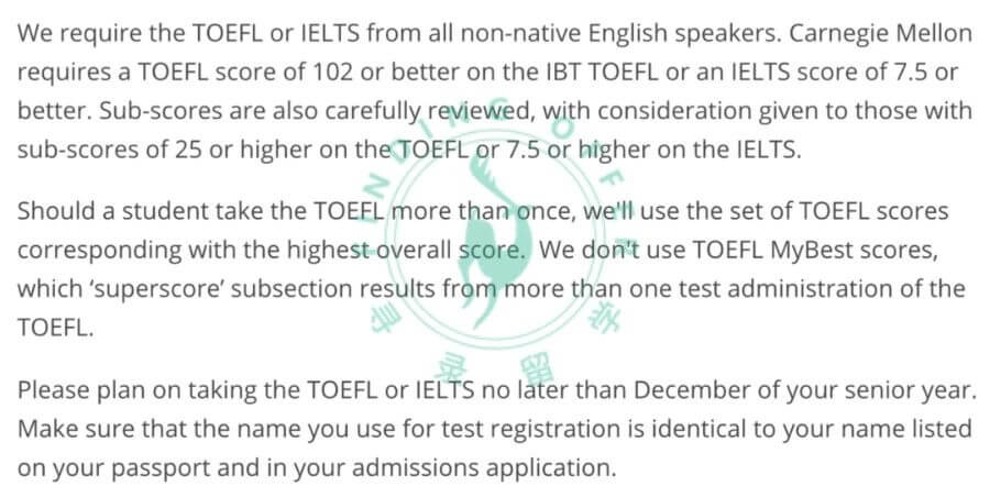 卡内基梅隆大学托福成绩要求