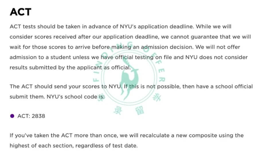 纽约大学ACT要求