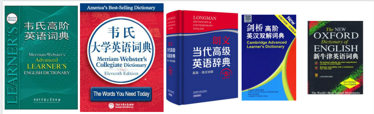 SAT词汇备考资料：TD版《全新SAT真题3600词》为什么花了一年多时间才编好？因为我们做了这些事！