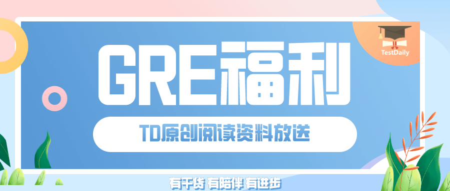 GRE阅读逻辑单题分为哪7类？答题技巧与常规阅读题有什么区别？-GRE阅读逻辑题合集免费下载_GRE机经免费下载