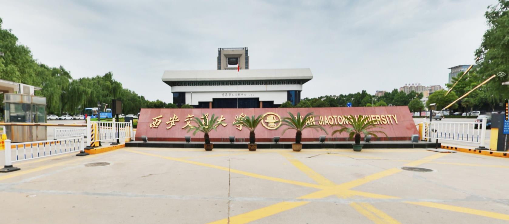 西安交通大学托福考点测评：考点位置/考试设备/考场环境介绍-托福考场测评