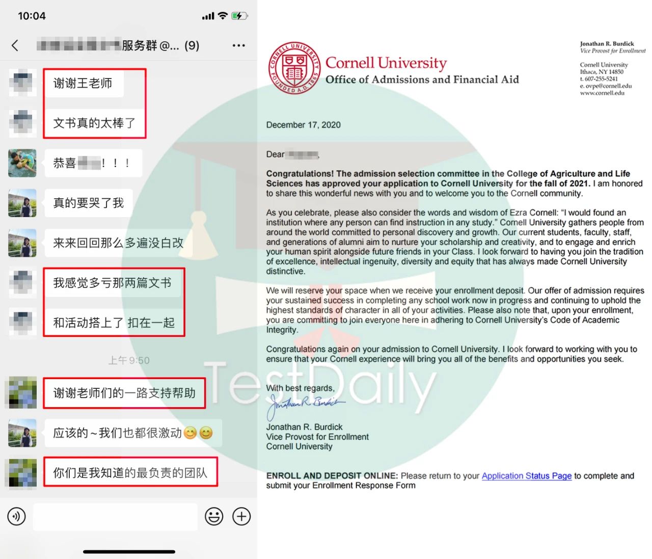 康奈尔大学录取经验分享：没有SAT考试，托福/AP成绩无亮点，竟低分高录Conell，做好这4点很重要！