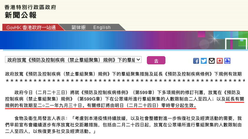 ACT和SAT考试区别是什么？内容与考试难度有什么不同？疫情之下SAT要转考ACT考试吗？