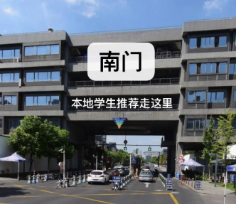 浙江大学托福考场怎么样?考点地址在哪？考点ABCD哪个好？-托福考场测评