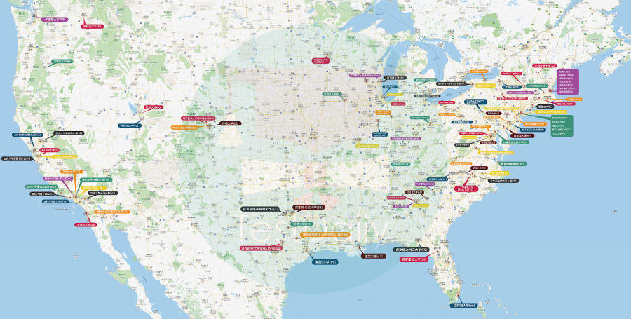 2022年最新美国大学地图高清中文电子版，免费下载领取！