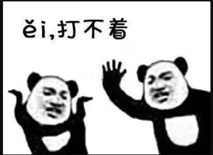 GRE写作Argument 为何总拿不到高分？原来中了这些坑！2022版GRE写作全题库免费下载