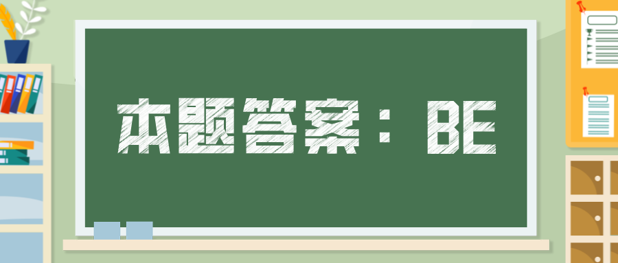 GRE填空题都有哪些好用的解题方法？-GRE填空干货