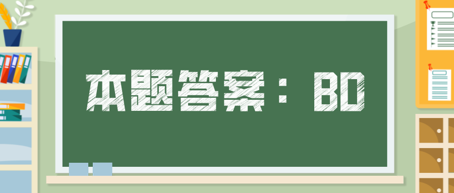 GRE阅读干货分享:做填空题看到inclusive就可以直接选，肯定不会错吗？