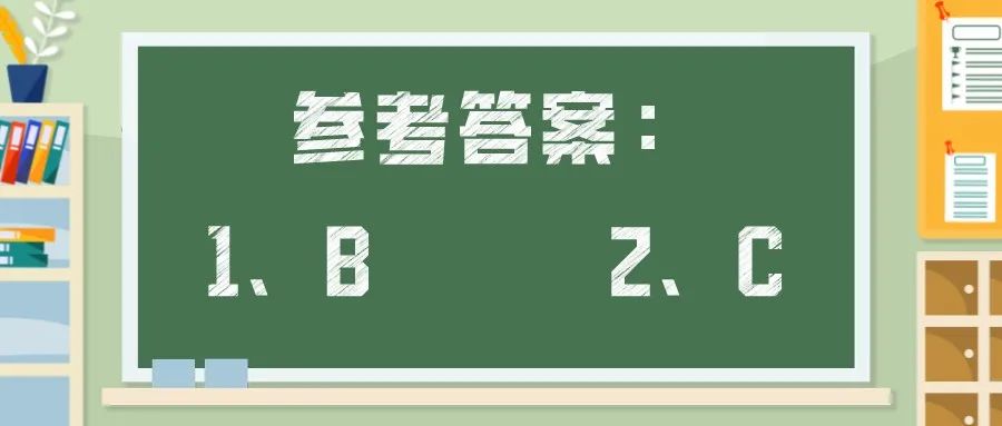 GRE阅读理解短文章怎样攻克？|| GRE阅读真题机经