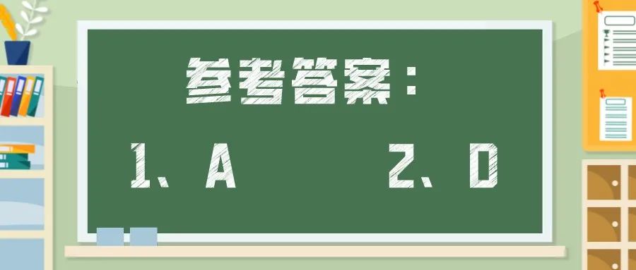 GRE逻辑双题怎么解?与别的题目解法有何不同?-GRE阅读干货分享