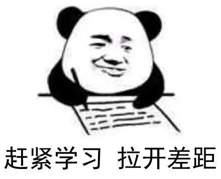 留学生摆烂行为大赏：学习摆烂/申请摆烂/实习摆烂/做饭摆烂