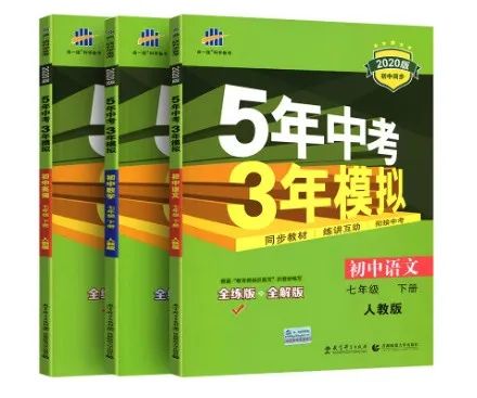 剑桥雅思真题怎么刷,不同程度学生刷哪套?剑桥雅思真题如何领取?这里免费下载!