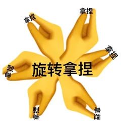 AP考前5分备考科学类/数学计算机类/社科类/文史类冲刺资料：真题范文/考点思维导图/满分技巧免费下载领取！