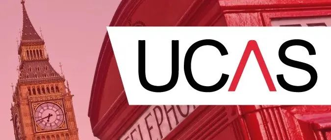 UCAS&amp;英国移民局最新发布！英国申请又有哪些动向值得关注？