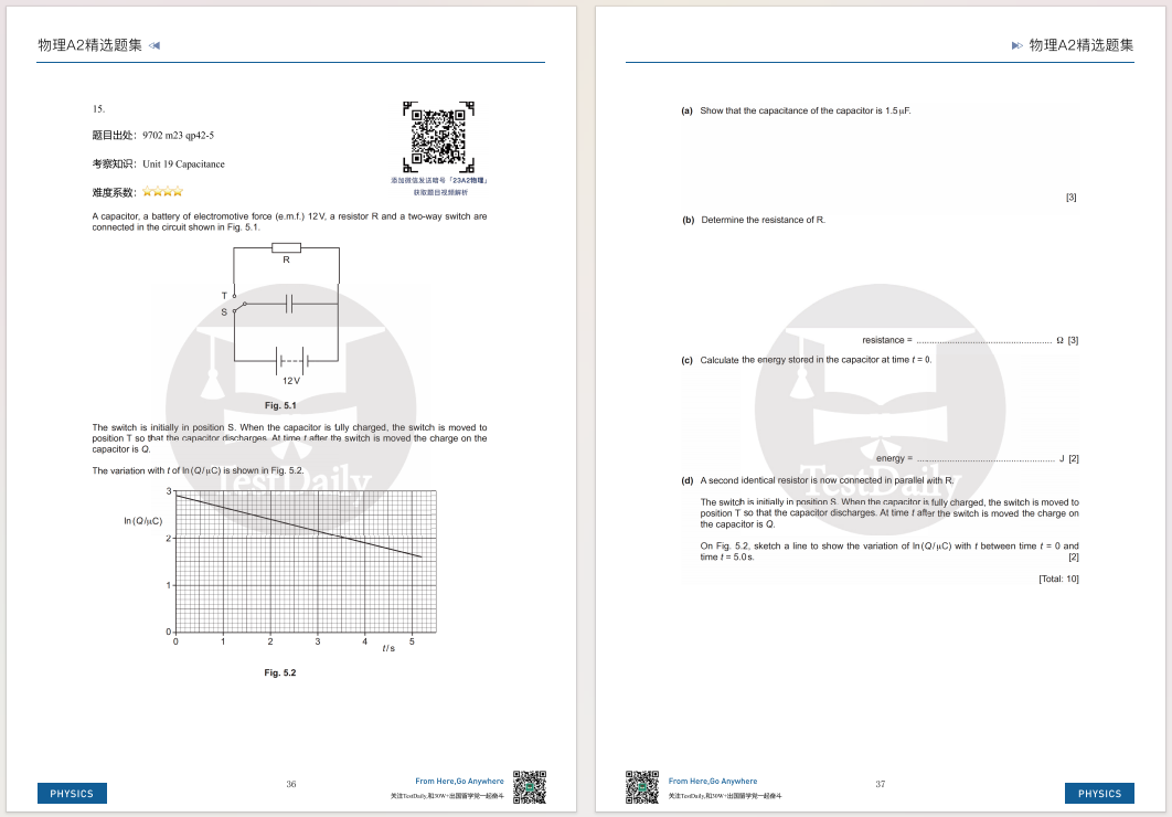 Alevel物理A2题集内容展示