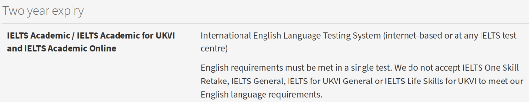 爱丁堡大学雅思成绩要求