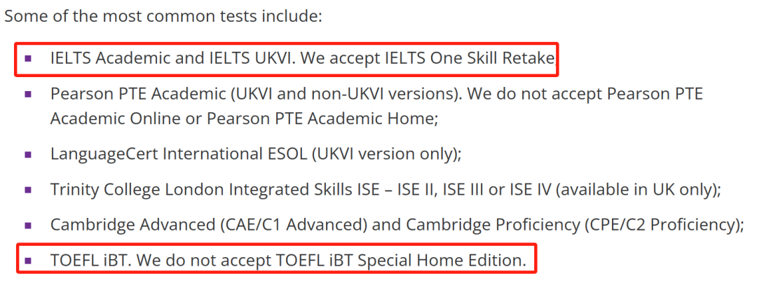 曼彻斯特大学雅思托福考试要求
