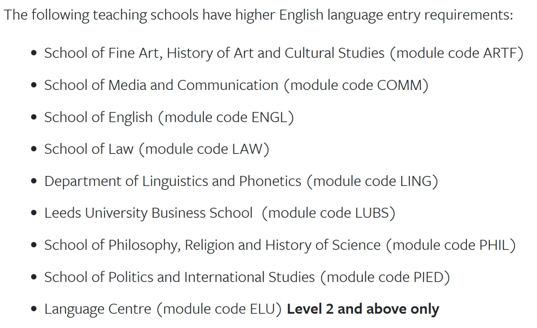 利兹大学雅思托福较高要求