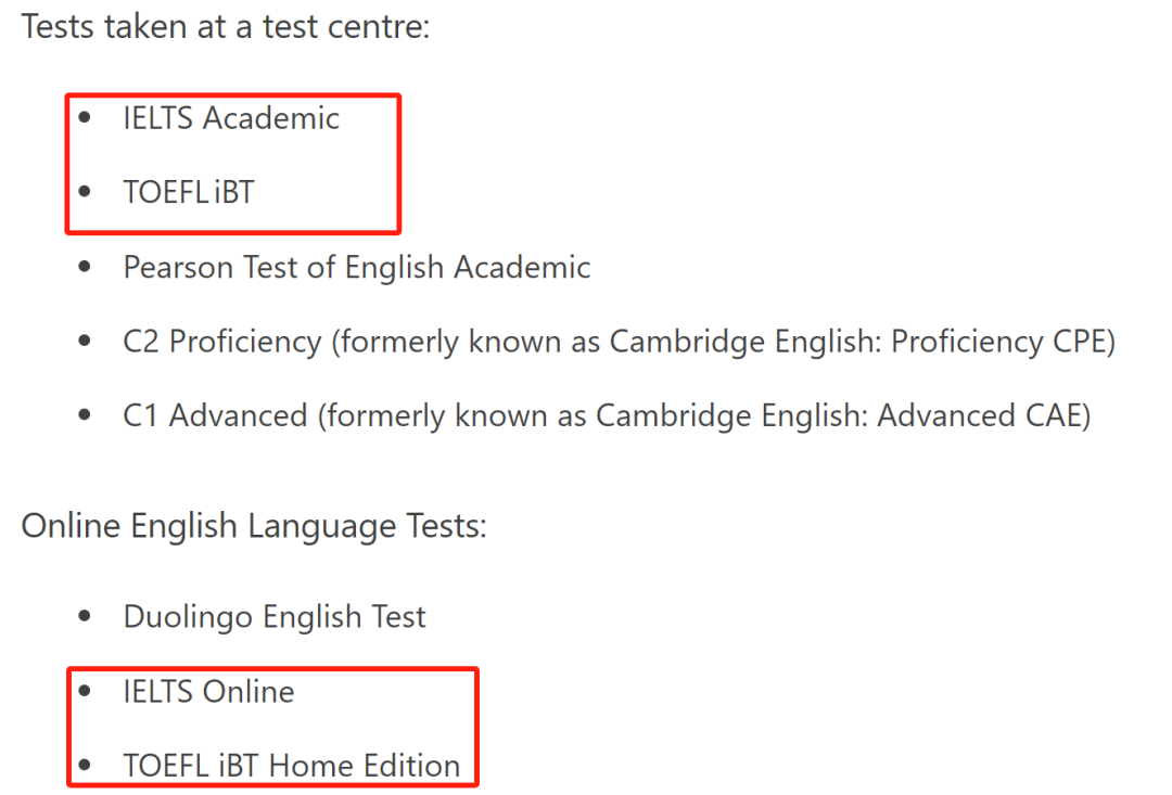 南安普敦大学雅思托福考试要求