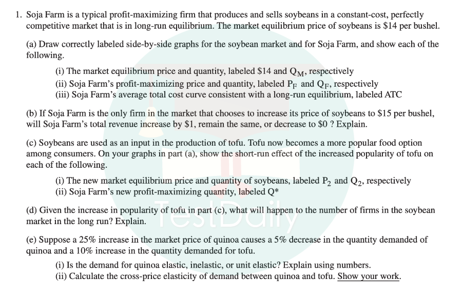  FRQ长题Q1分析