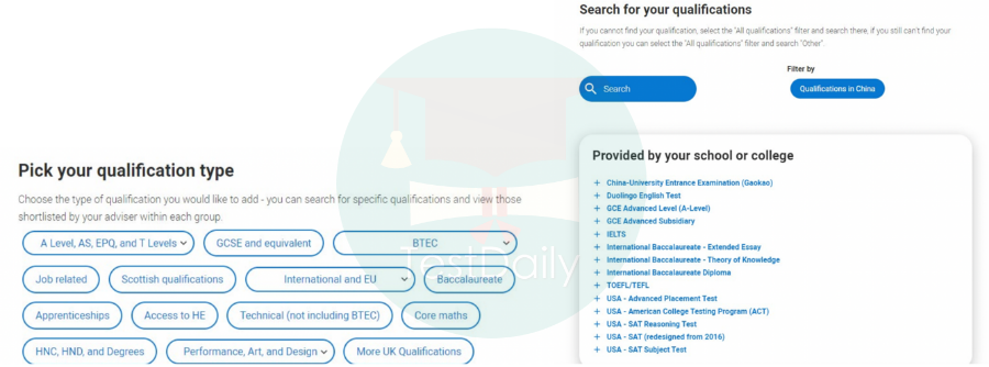 pick your qualification