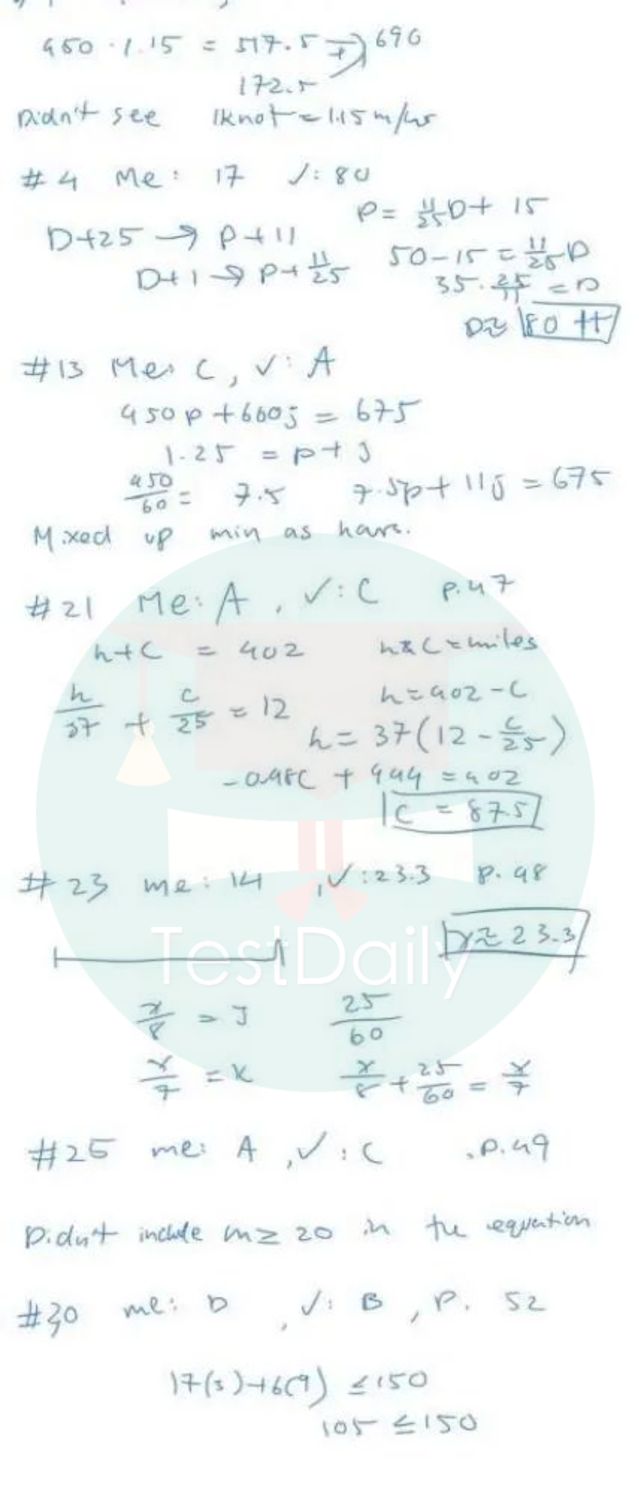 SAT数学笔记