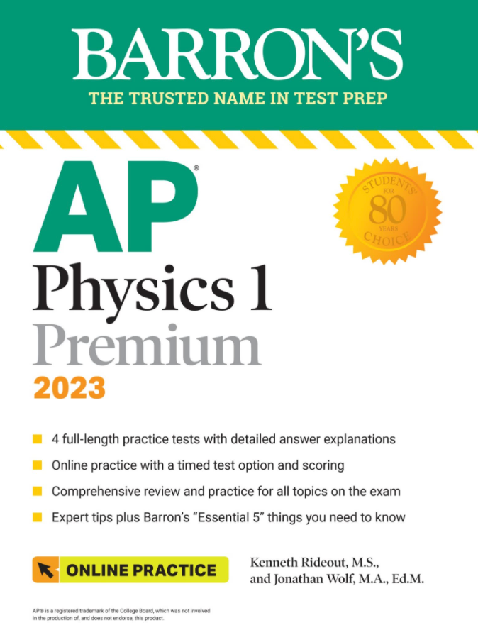  教辅：Barron’s AP Physics 1 Premium, 2023 Edition