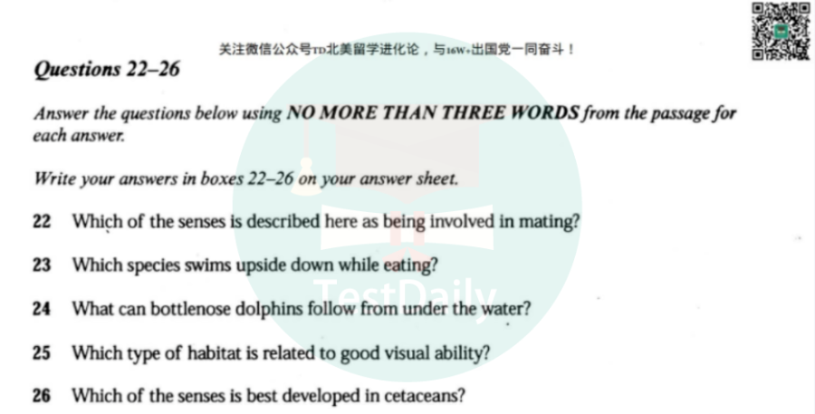 剑4Test1阅读简答题