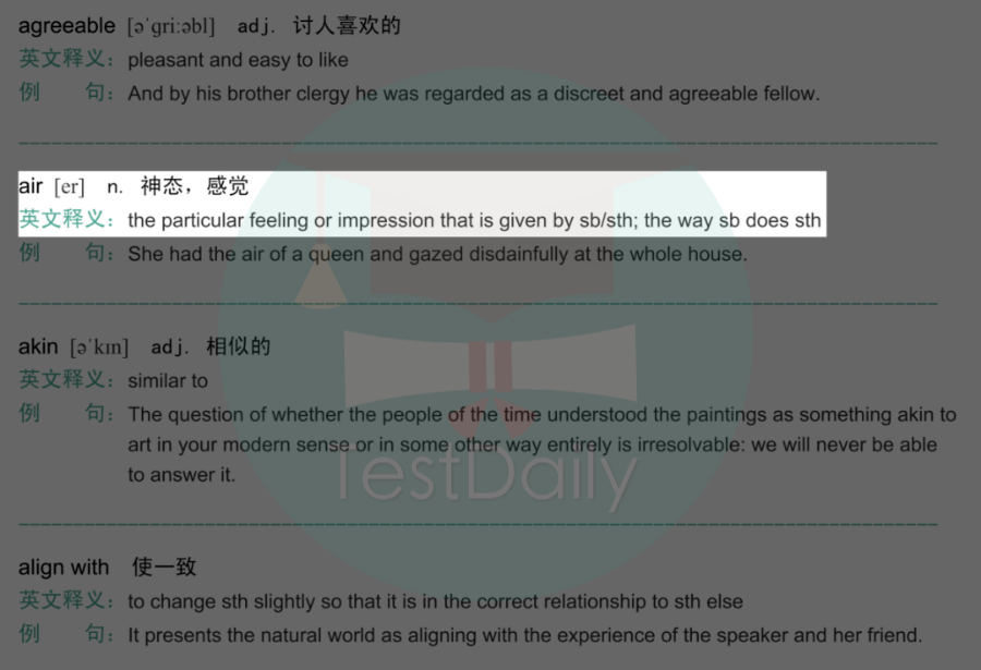 1776075793073.png image.png