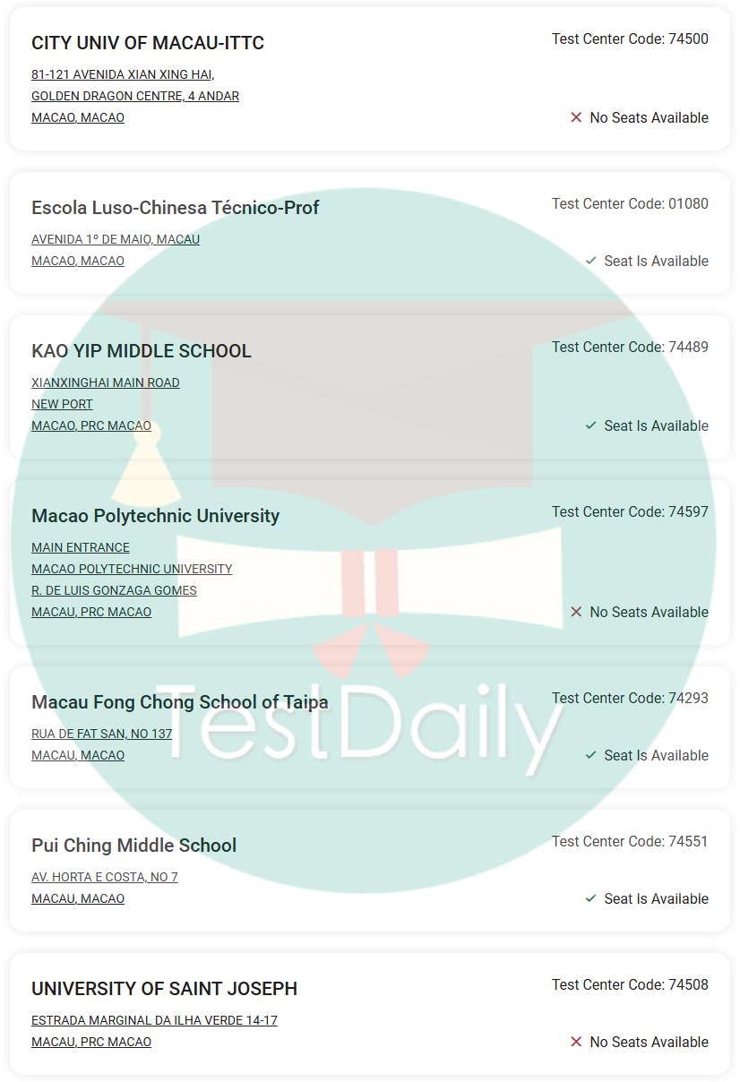 澳门考位 澳门考位
