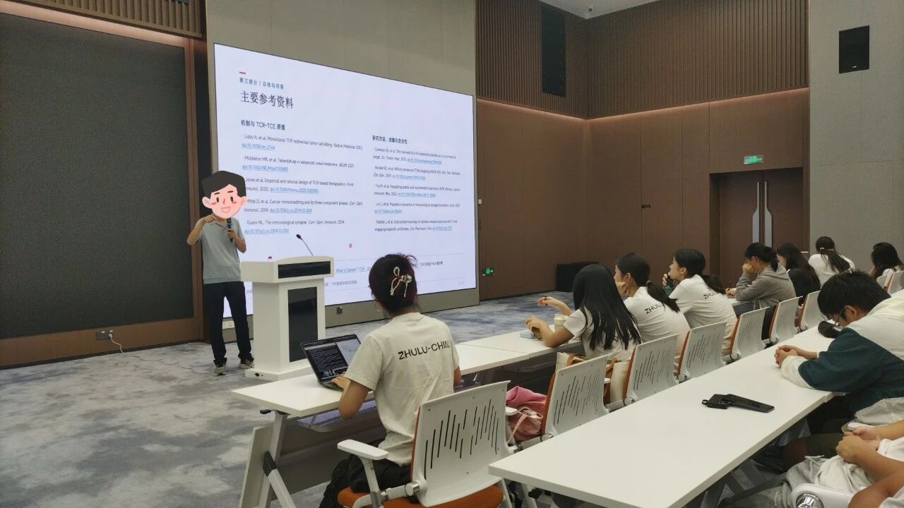 团队成员聆听专家讲座 团队成员聆听专家讲座