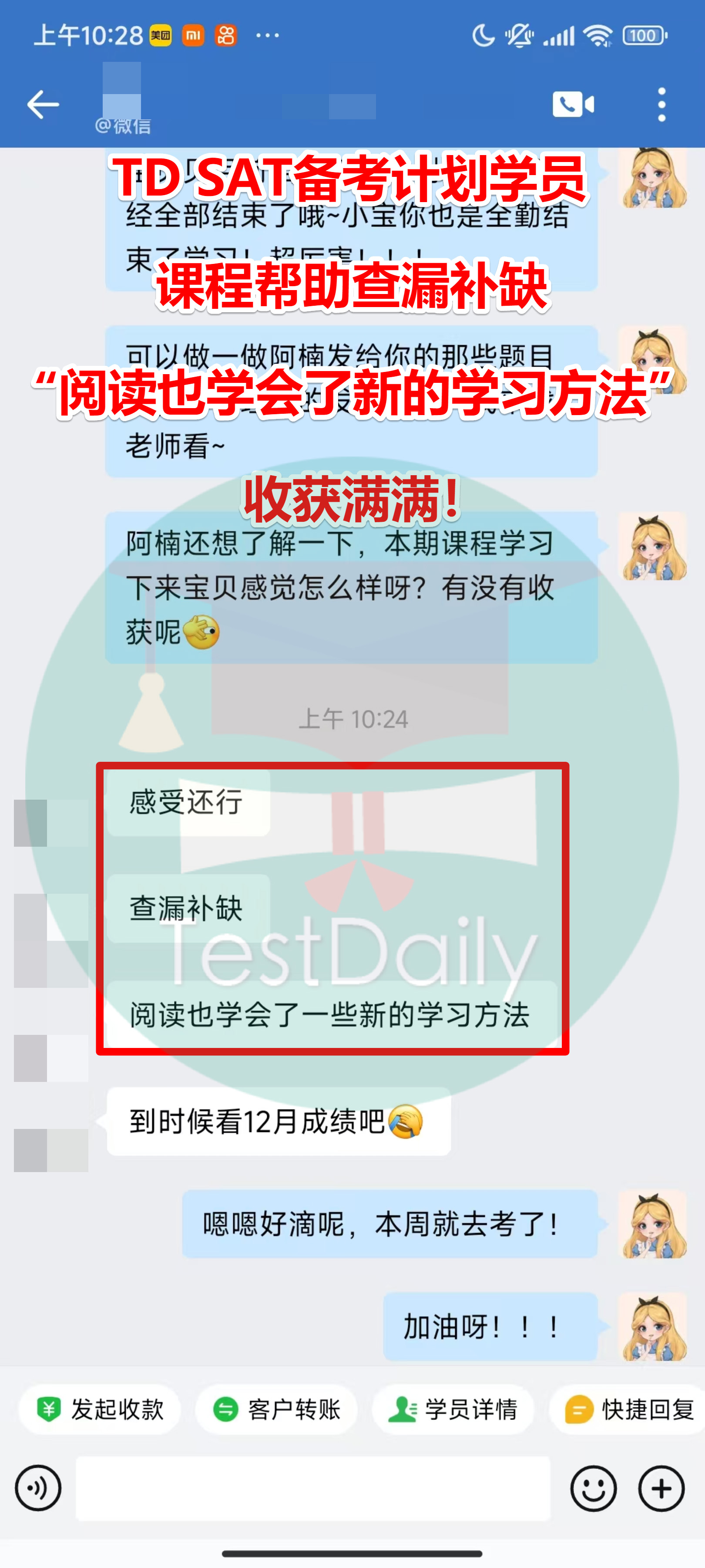 Review 4