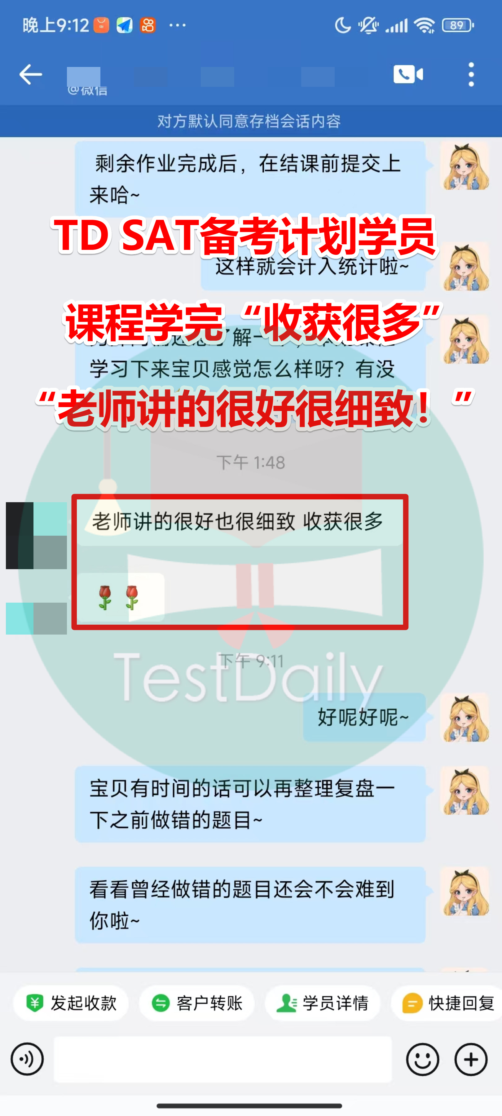 Review 5