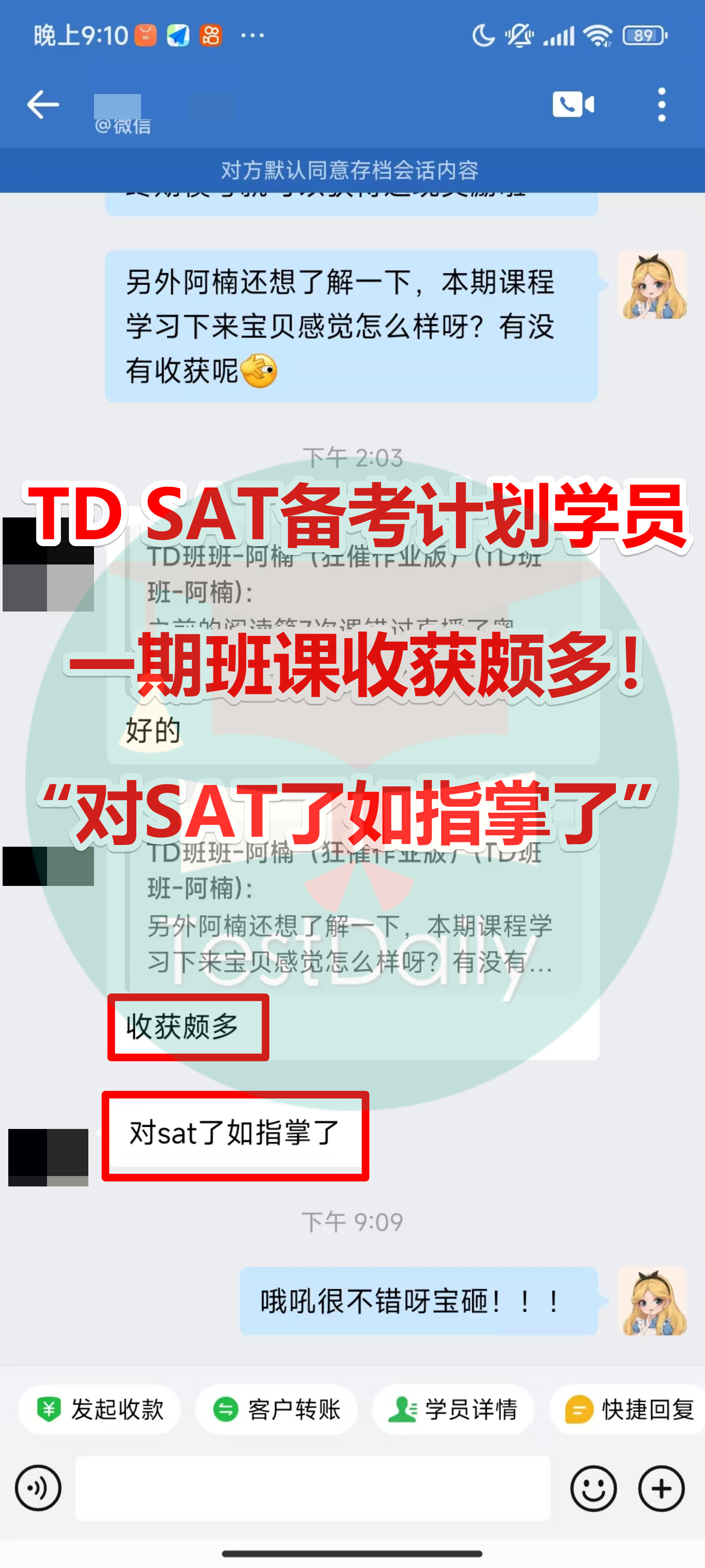 Review 6