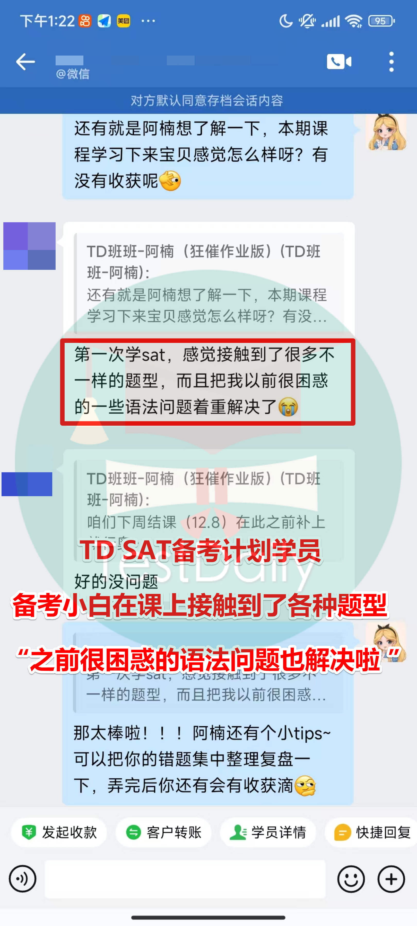Review 7