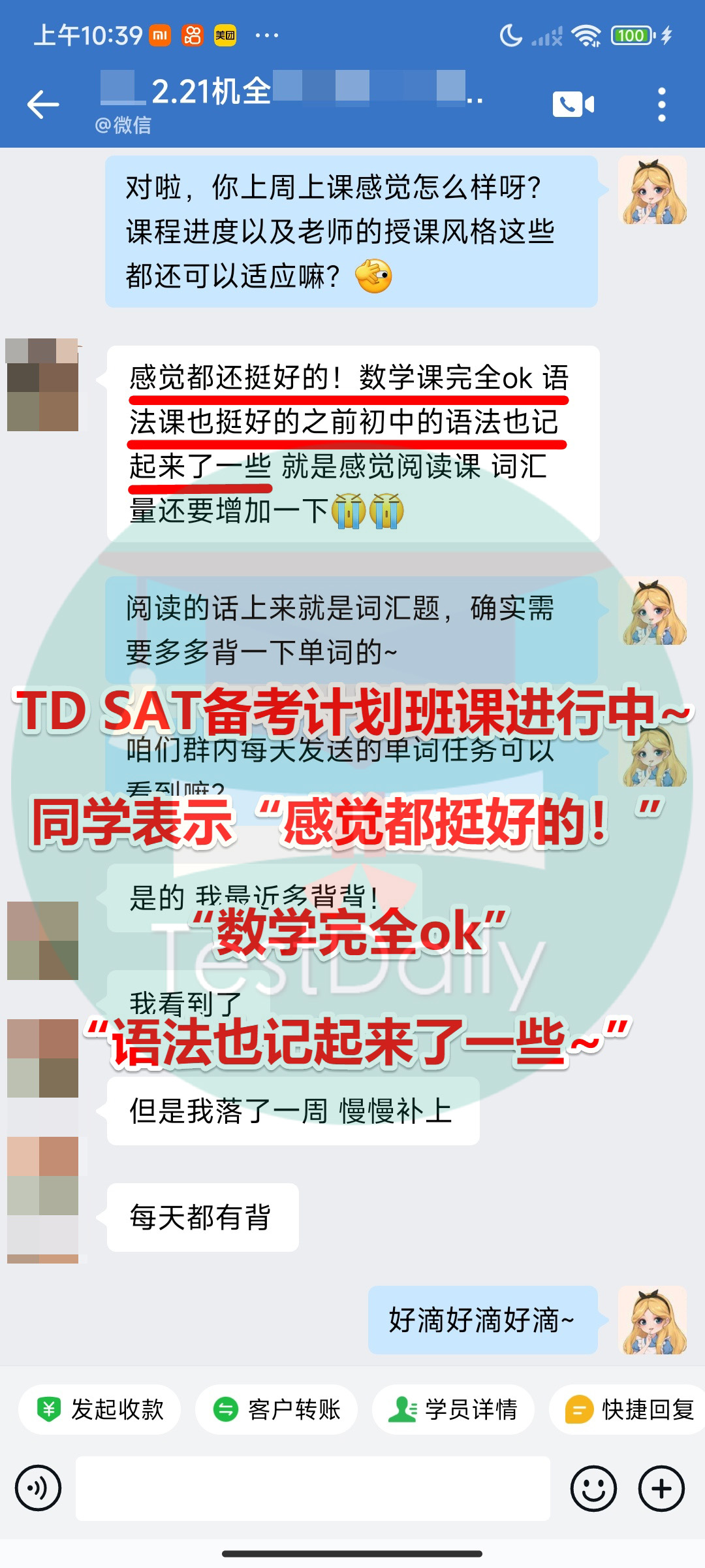 Review 13