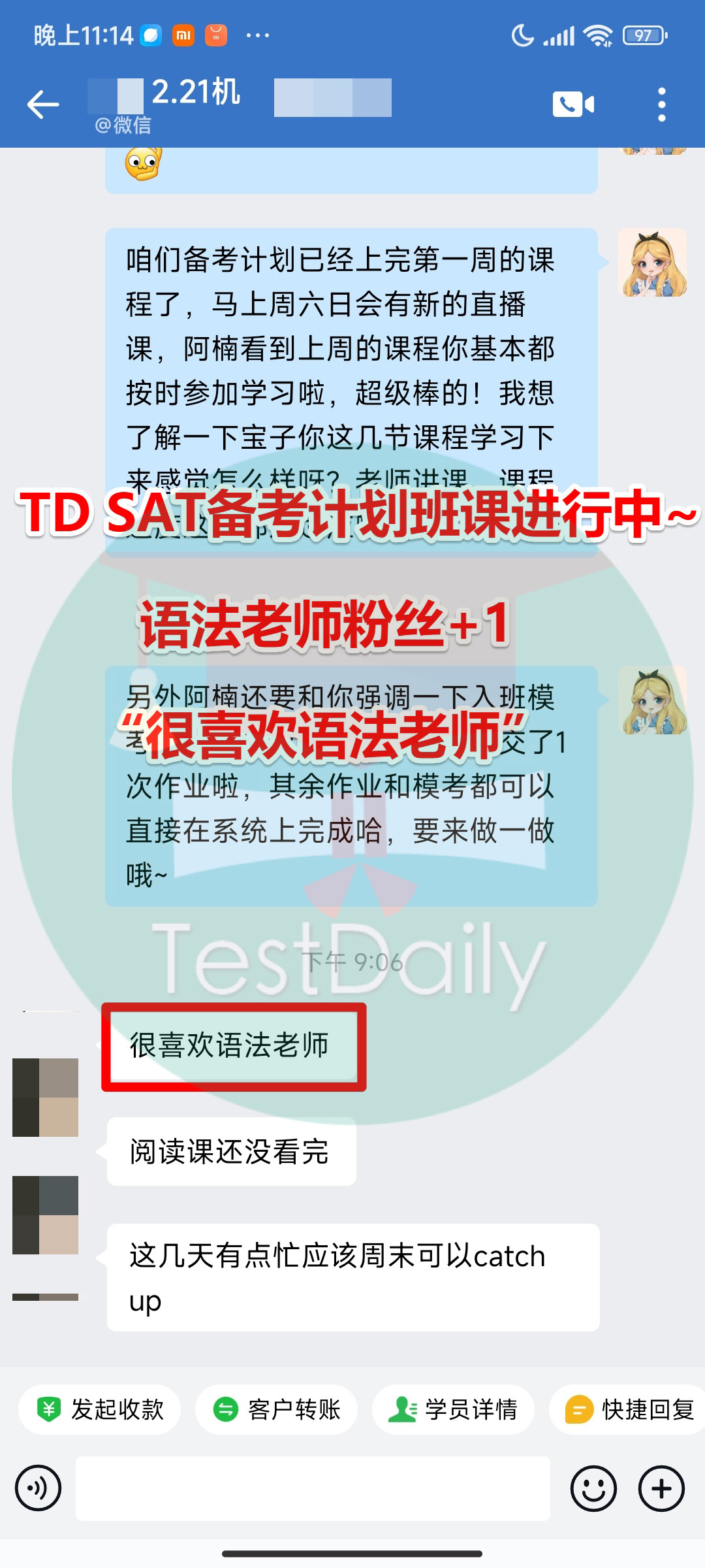 Review 18
