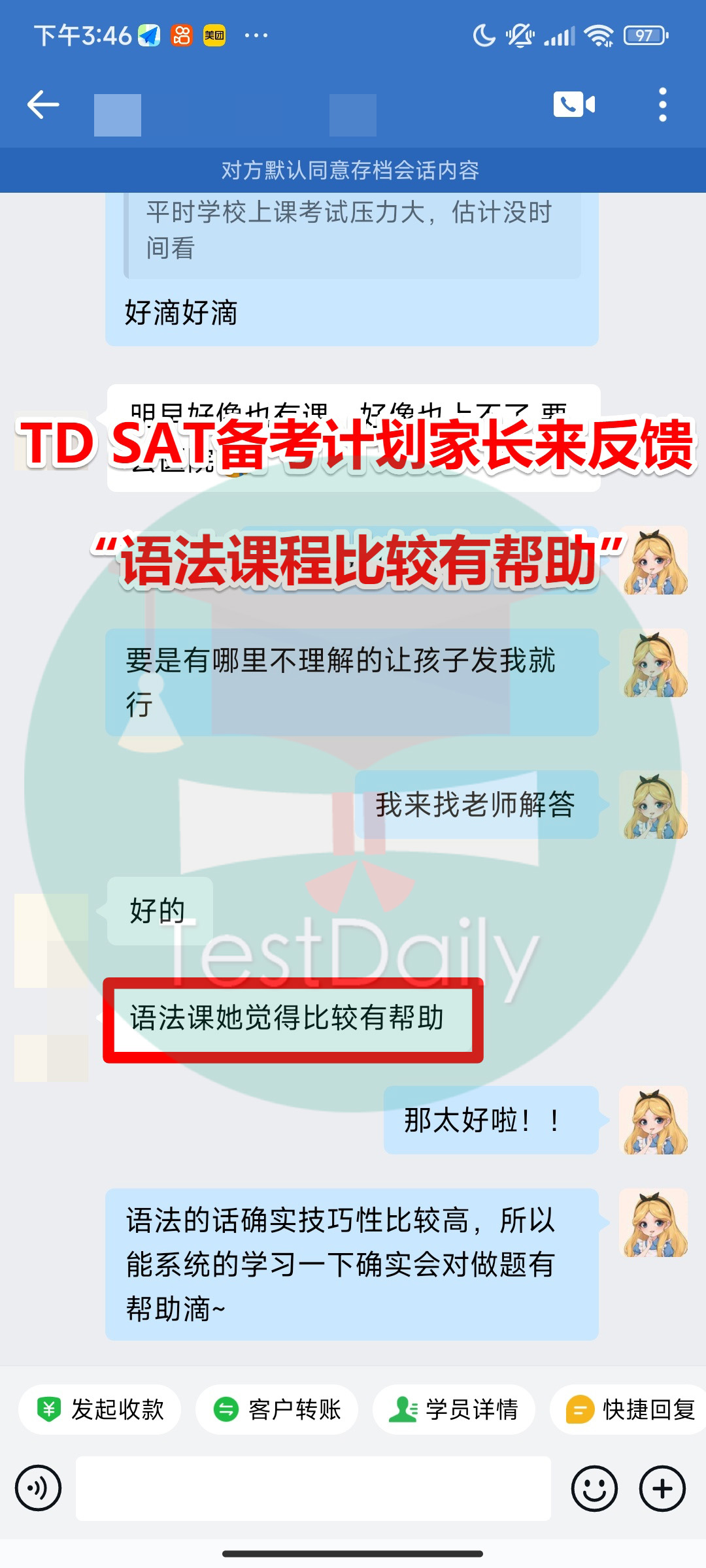 Review 111
